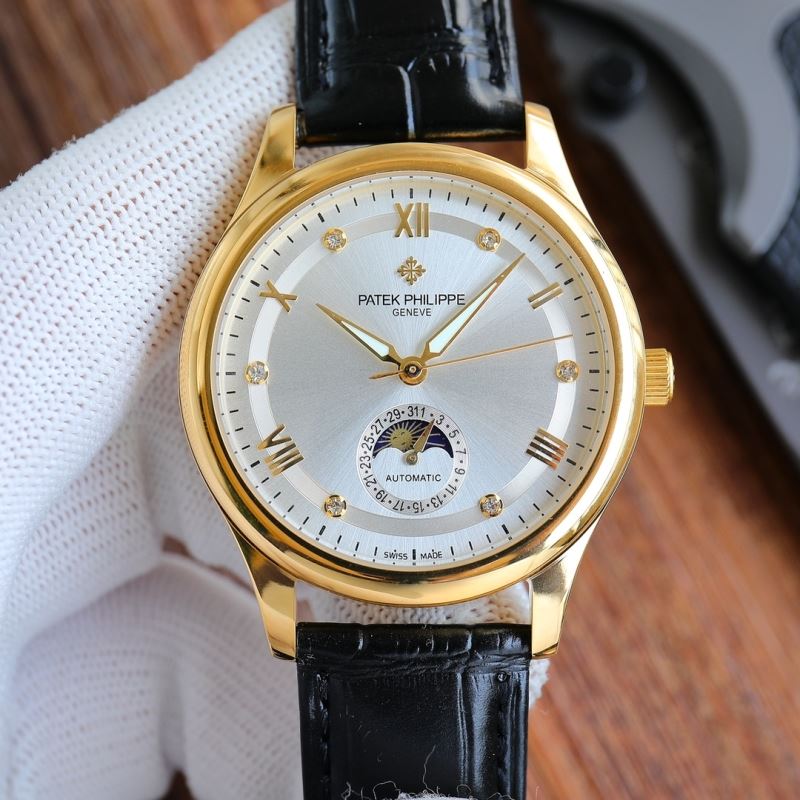 PATEK PHILIPPE